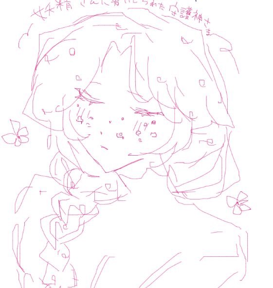 aiu__x's tweet photo. https://t.co/ReTZ1VhSf3