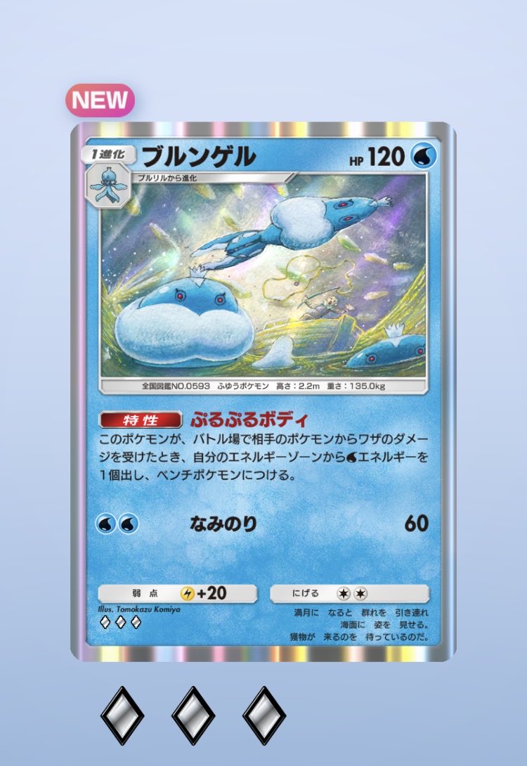 こーすけ (@11kousuke33) / Posts / X