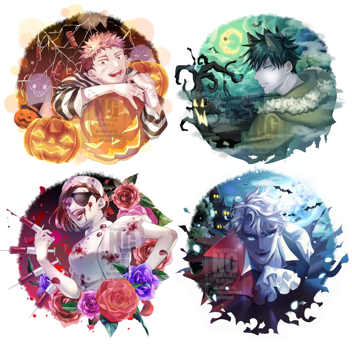 たまき@プロフ必読. 犬山たまき | のりプロ 公式サイト