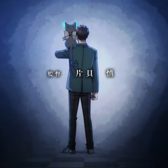kitty_aether (@SweetAether120) / Posts / X
