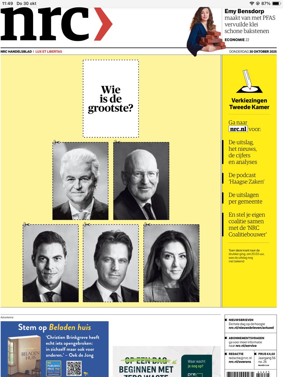 Ochtendkrant NRC heft de facto de papieren krant op.