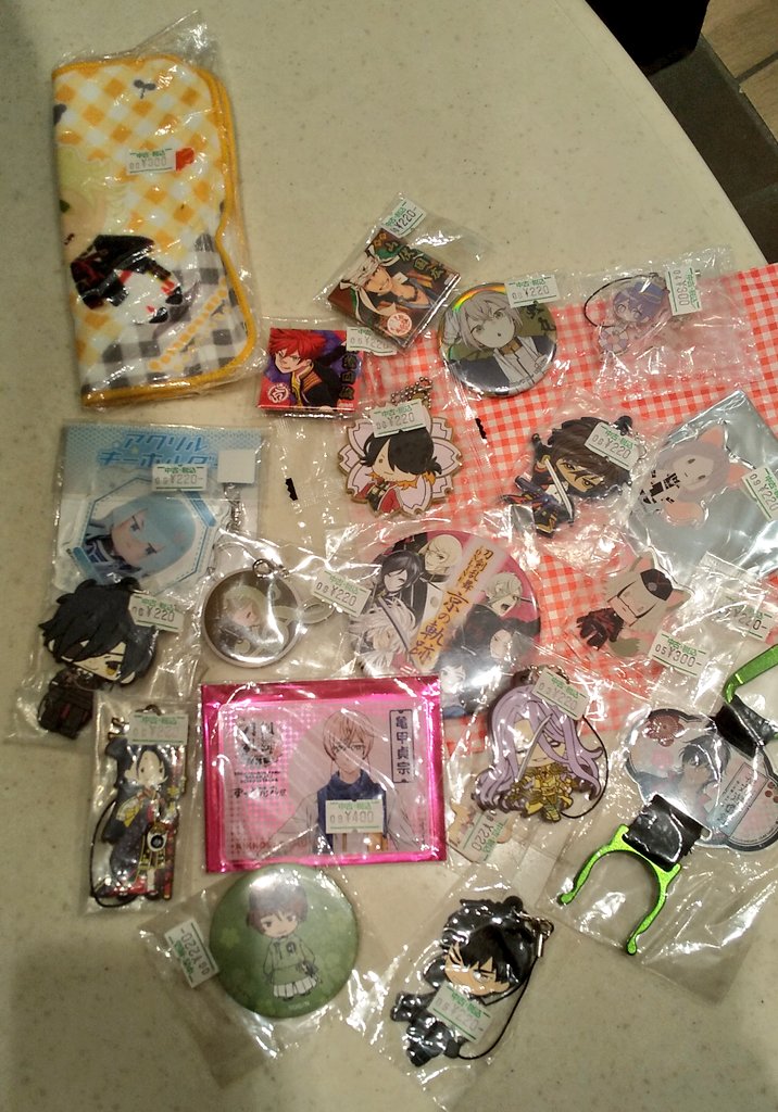 あやたページ あやと on X