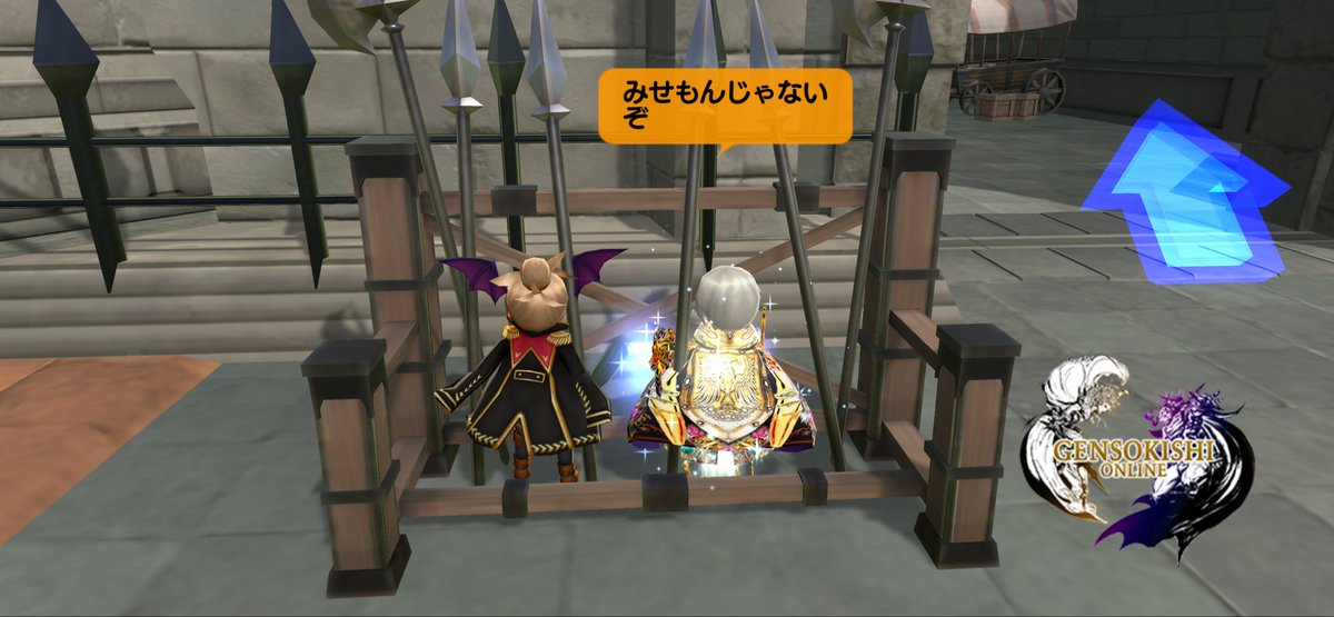 生前のギルマスと( ˘🙏˘ )ﾅﾑｩ #元素騎士スクショ共有