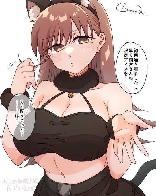 艦これらくがき。ハロウィン黒猫コス大井っち概念