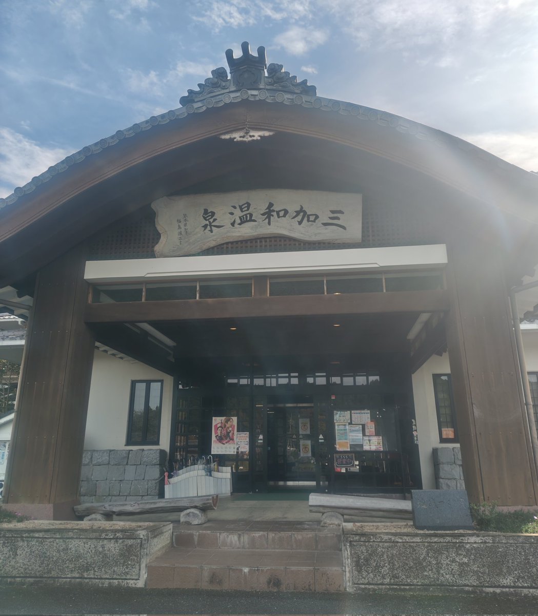 田口 舞#16/熊本BeaustPINDYS🦌 tweet media