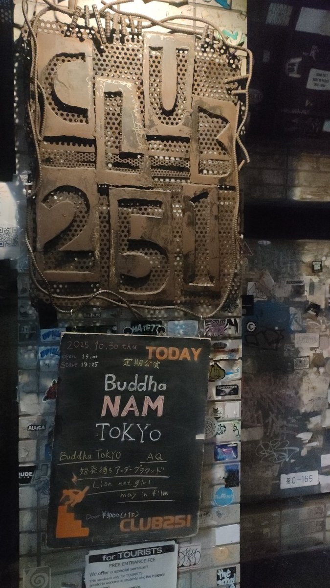 ミューさま確認ページ♡ 山崎歩夢（むーちゃん） (@mydreams_Ayumu) / Posts / X