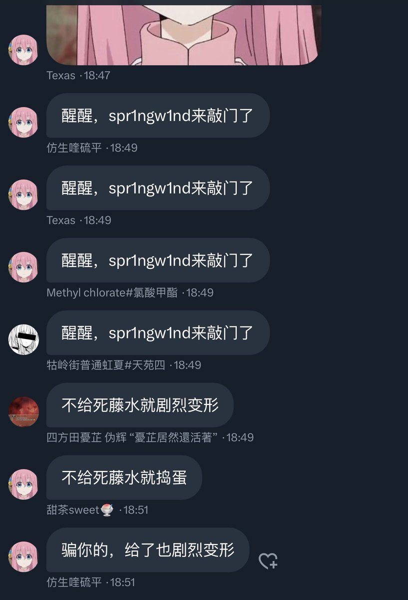 一群人，一辈子，做好传播药是本文化这件事 tweet media