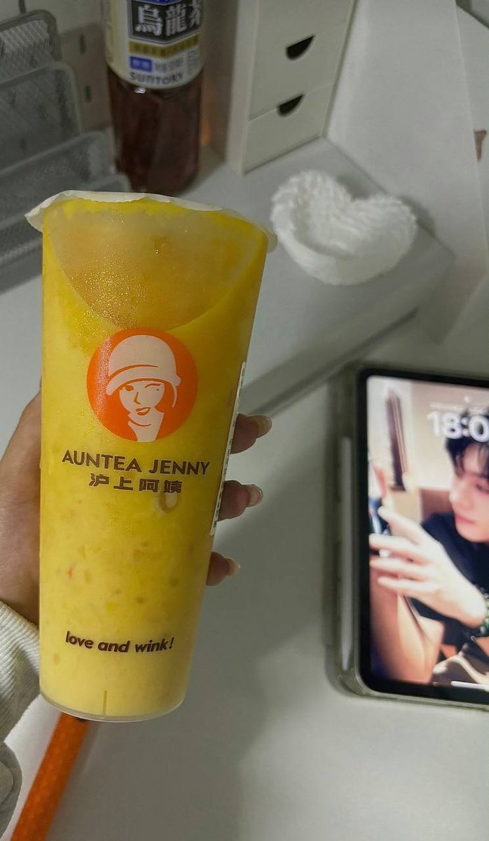 请叫一声老师 tweet media