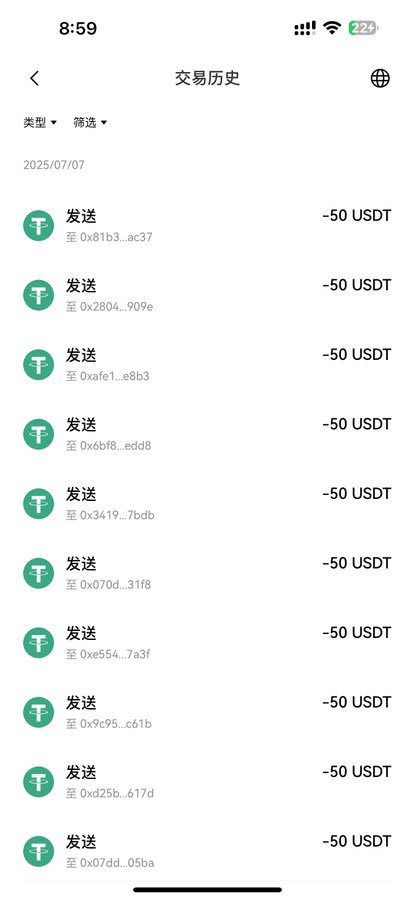 抽20 X 50U
关注我一键三连
评论区留下BSC地址
72小时开奖