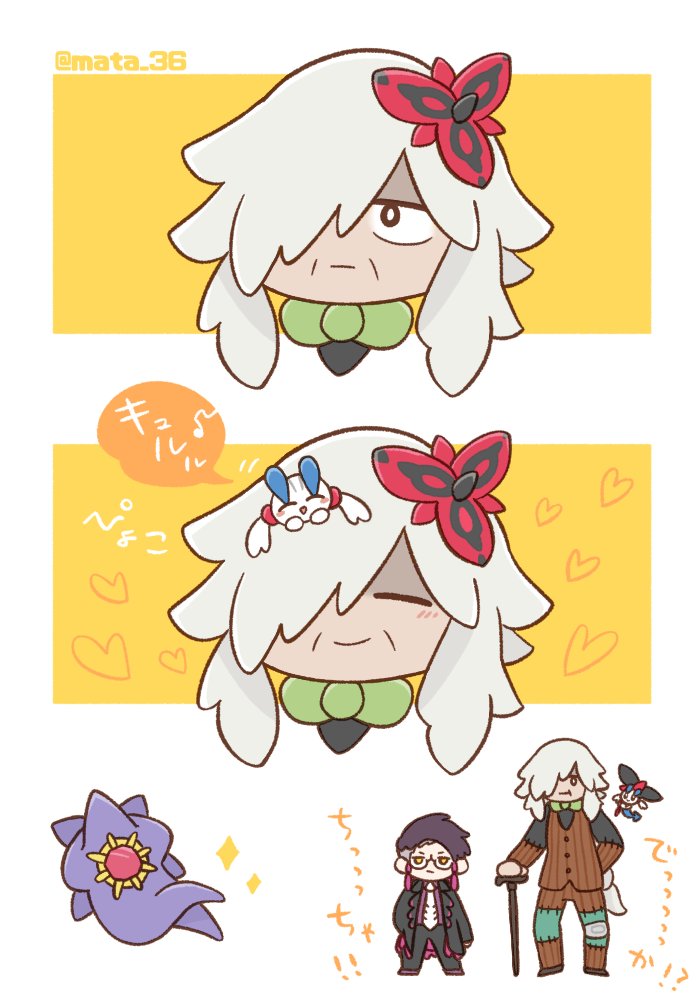 mata_36's tweet image. AZエッテ・・(;O;)