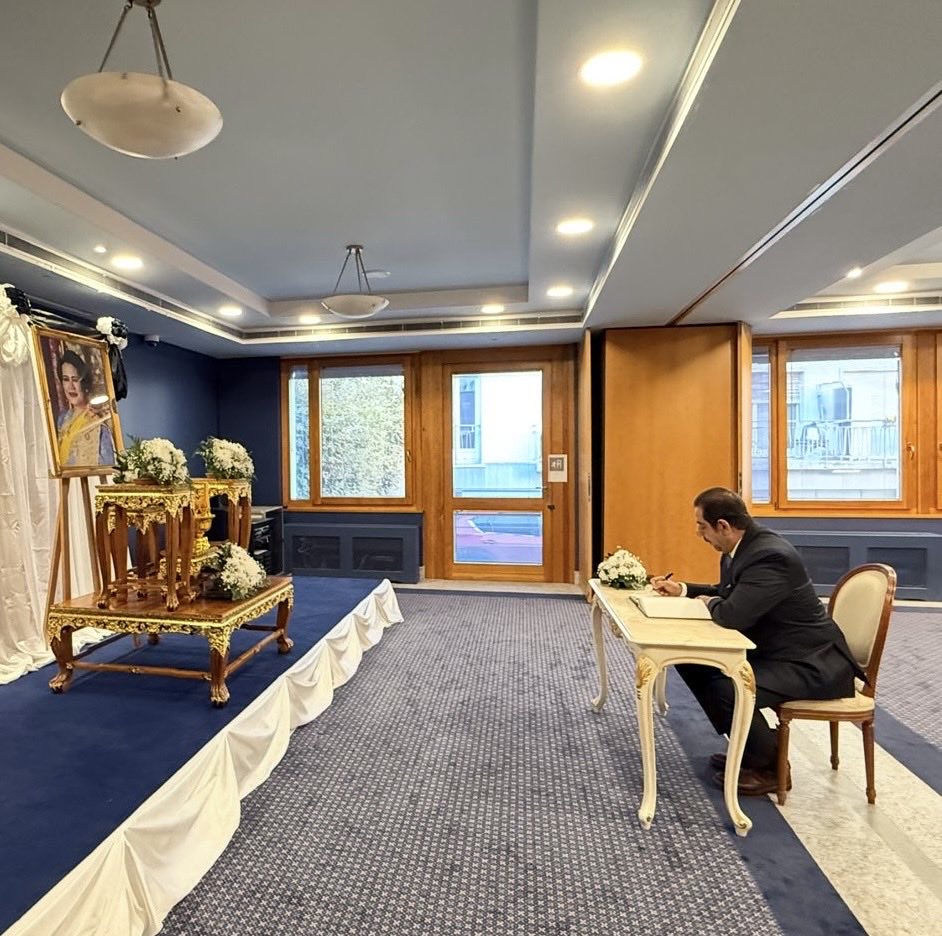 قدّم سعادة السفير عبد الله عبداللطيف عبدالله، المندوب الدائم لمملكة البحرين لدى مكتب الأمم المتحدة في جنيف، واجب العزاء إلى البعثة الدائمة لمملكة تايلند لدى مكتب الأمم المتحدة في جنيف، في وفاة الملكة الأم سيريكِت كيتيياكارا.