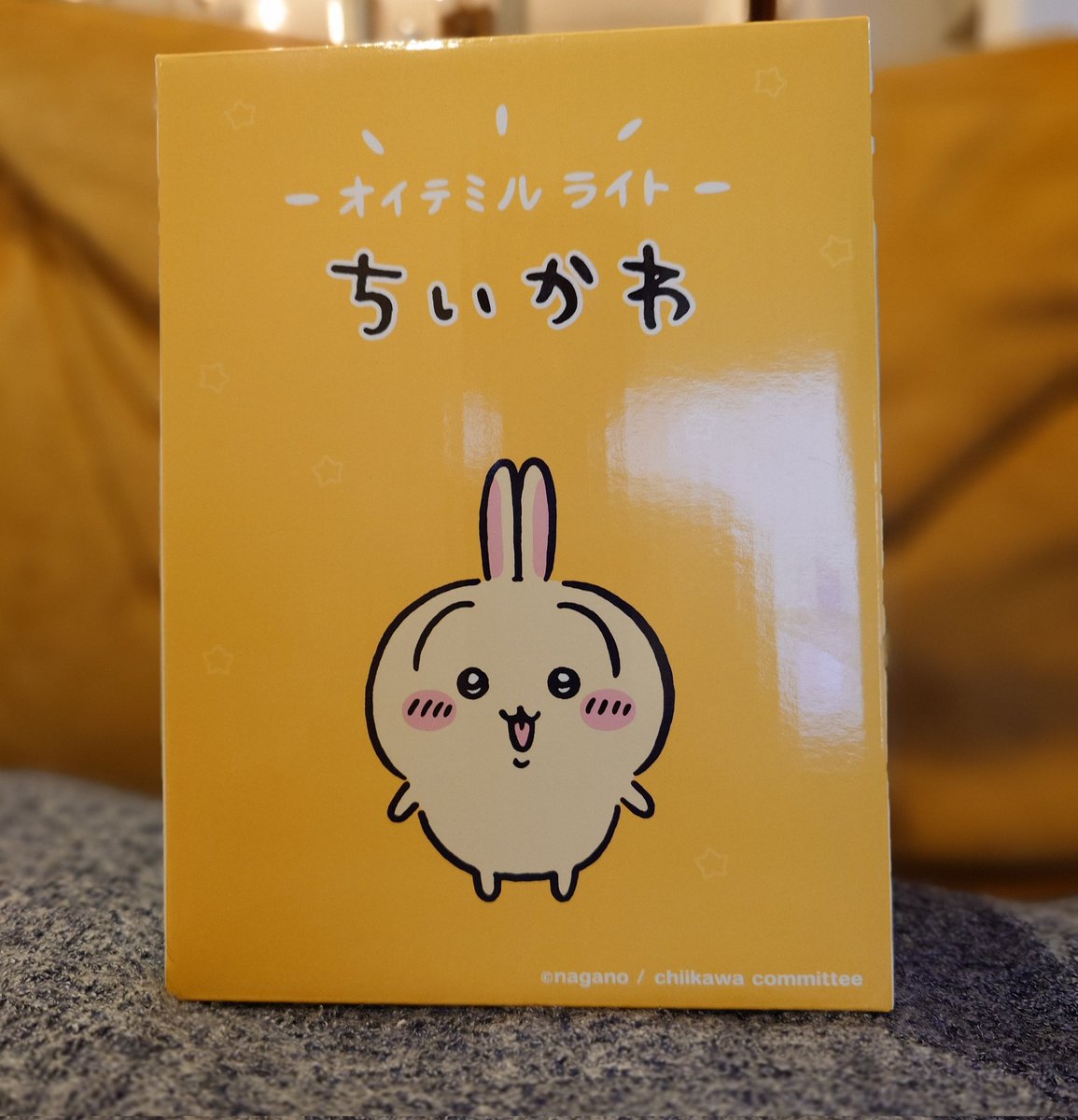 まーくんペーじ ☕まーくん (@34GTRand35GTR) / Posts / X