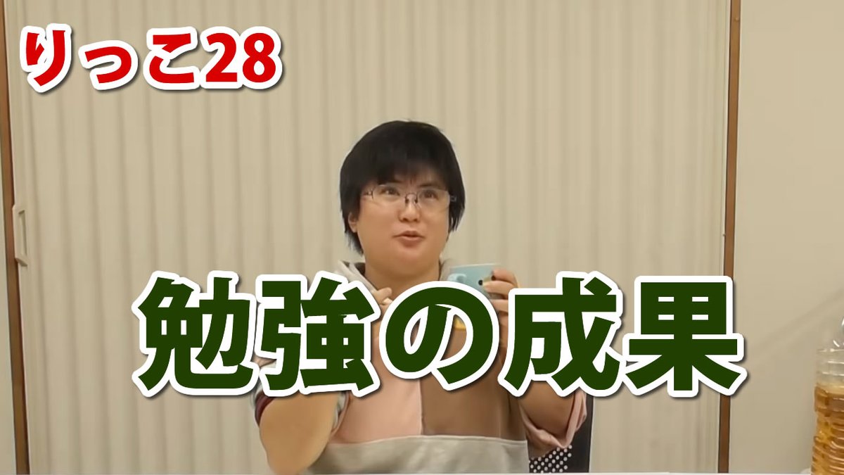 G4gNvRRa8AMoREX.jpg?format=jpg