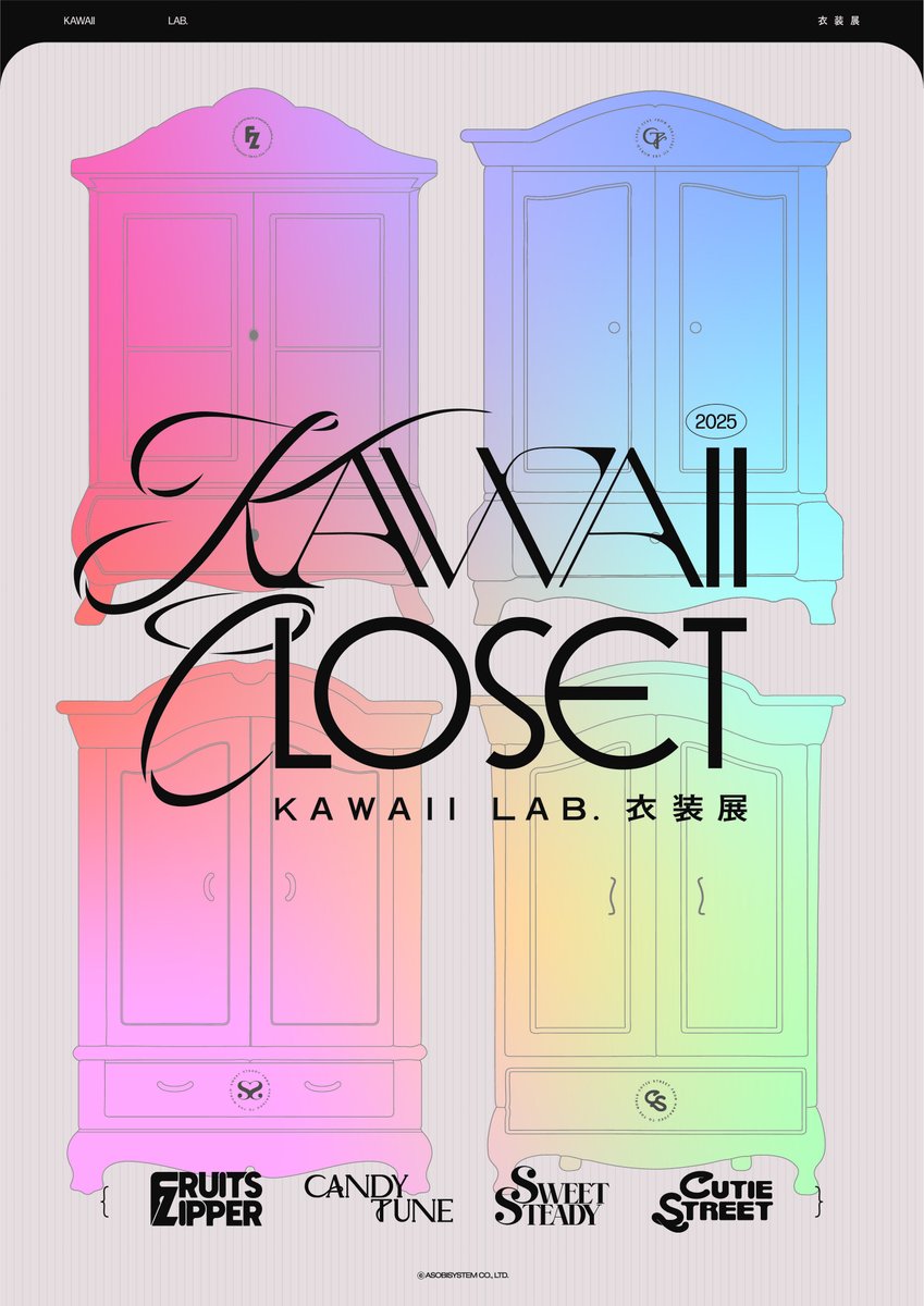 みみみ (@3EpDOOEDab28066) / Posts / X