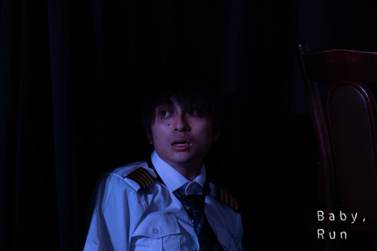 Angola_steak's tweet photo. ＼ 舞台写真公開📸 ／

『Drama for Airports（空港のための演劇）』

機長・同胞
：田中陽太（ベイビー、ラン）
　@TNKHNT65 

photo by 初鹿野宏介

・
・
・

 #劇団アンゴラ・ステーキ × #ベビラン
 #ABnormalCeremony https://t.co/37N2TiIwqm