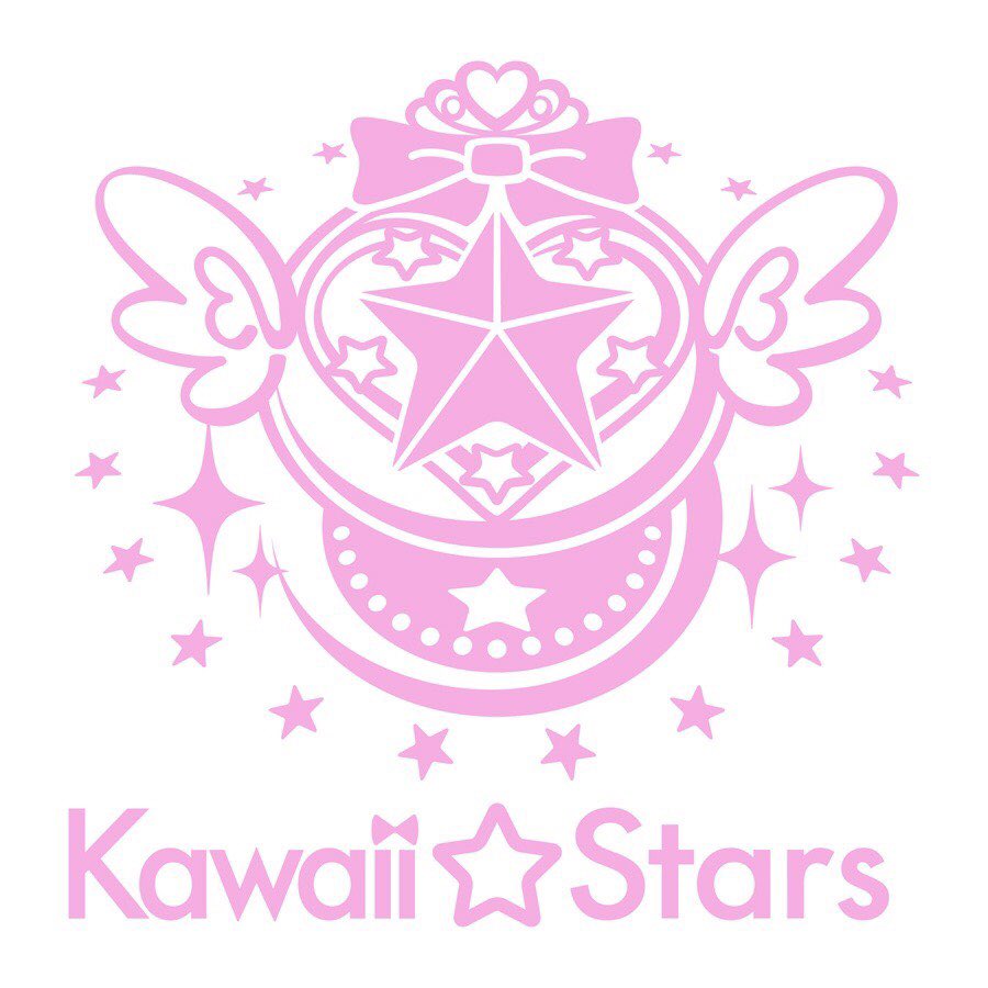 Kawaii__Stars's tweet image. Kawaii☆Stars SHOP🩷
リボン祭り🎀推し色大集合🌈
開催決定❣️

🌈開催期間🎀✨
2025年
11月13日(木)〜11月26日(水)

毎回好評いただいています
カラフルcuteな推し色アイテムが揃うカワスタのリボン祭り🎀

お気に入りのかわいい♡リボンや推し活グッズに出会える✨…