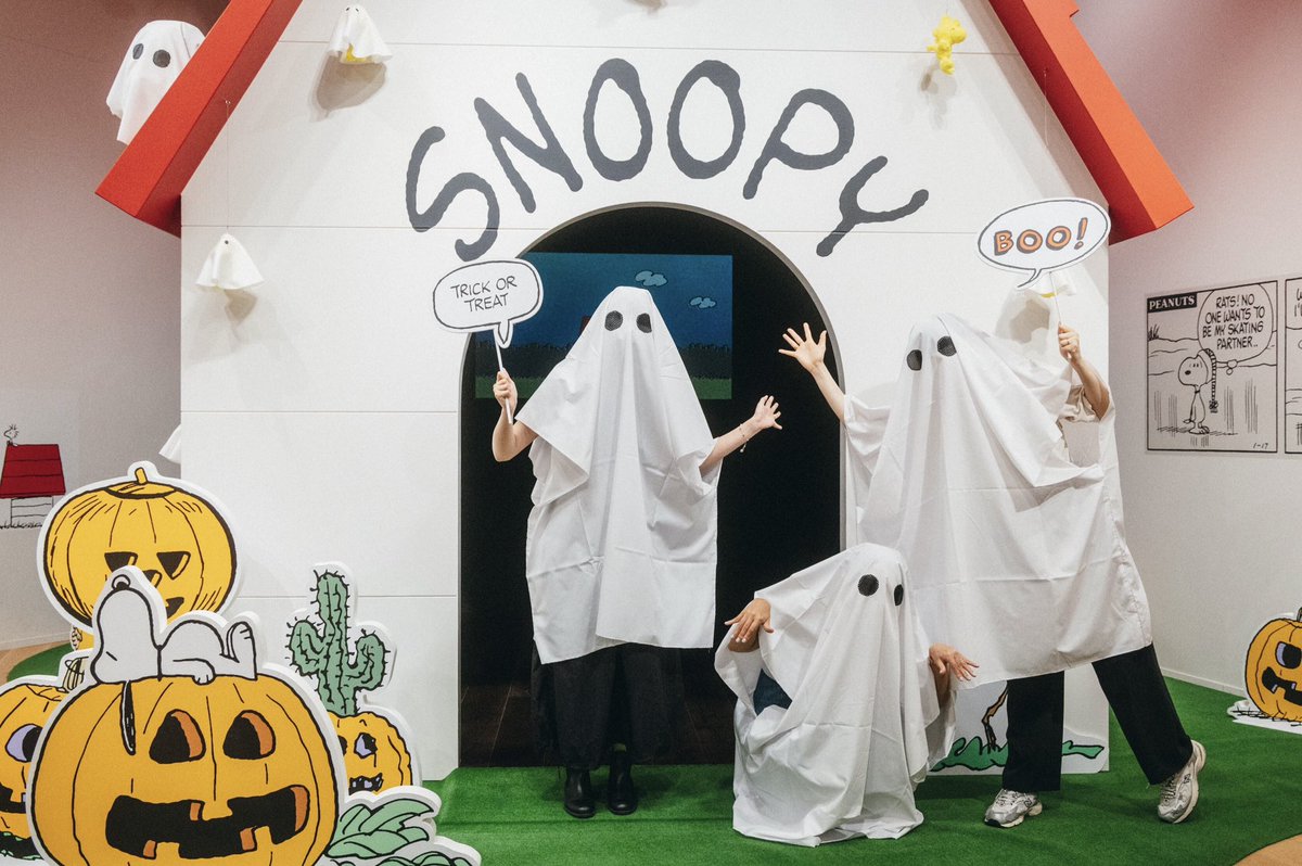 ちょっとおかしなハロウィーン・パーティー」10月31日（金）開催！】 \u2061 スヌーピーミュージアムでは、おばけだらけでかわいいハロウィーン をスヌーピーたちと一緒に楽しめる「ハッピー・ハロウィーン」を10月31日（金）まで開催中！ そんな「ハッピー・ハロウィーン」の ..., image size:1200x798