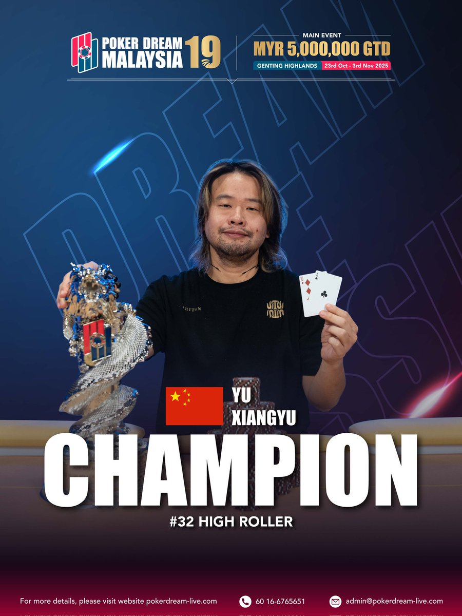 Pokerdream