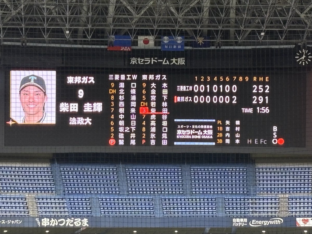 あーちゃん専用ページ あーちゃんこ鍋 on X