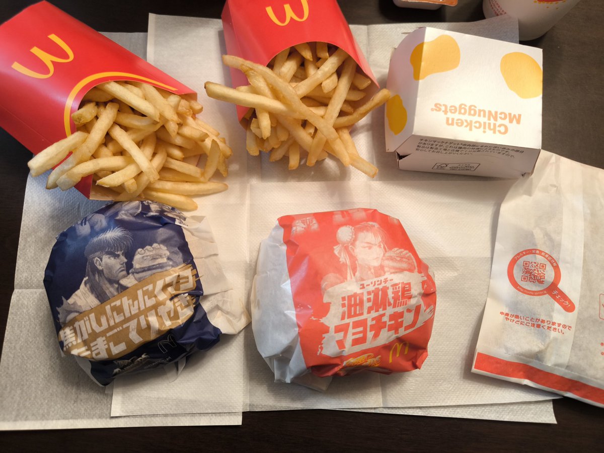 IZAROTH@モダン勢 (@Japan31201) / Posts / X