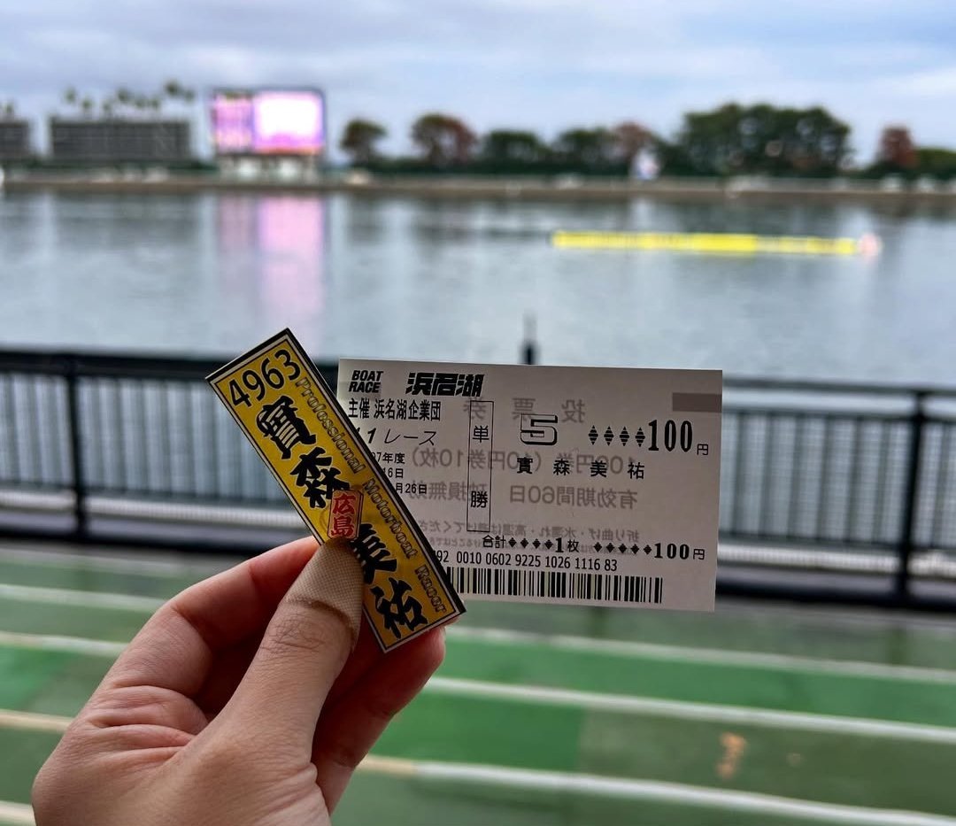0504hochan's tweet photo. 推し活🚤
今節は浜名湖に推しの實森選手が来てたのでお休みの日や仕事の合間にちょこちょこ見に行ってきました😍😍

初日はスタート練習1周多く回ってくれたりチラッとこちらを見てくれたり(私の思い込み？笑)とにかくいっぱい見れて嬉しかった〜🙌 https://t.co/us0LHMelzj