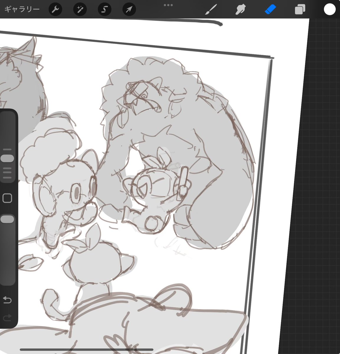 PP@新刊通販 (@hazimamire) on Twitter photo 