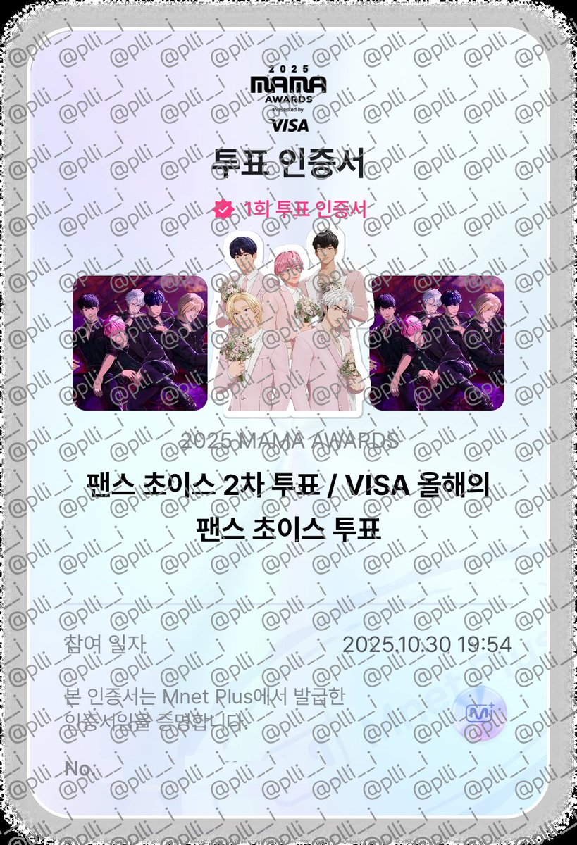 plli__i's tweet photo. #2025MAMAVOTE 
#PLAVE https://t.co/lkuyaub3w3