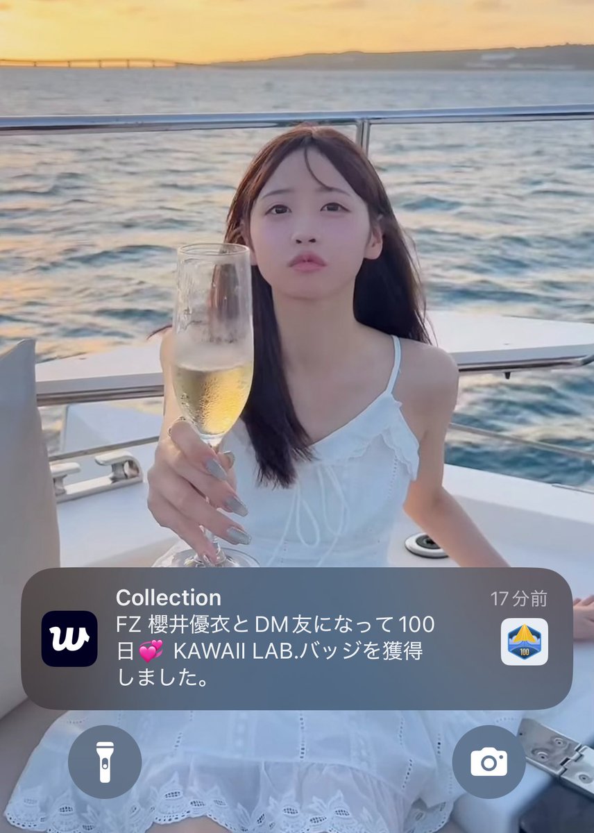 まえこう_💚推し on X