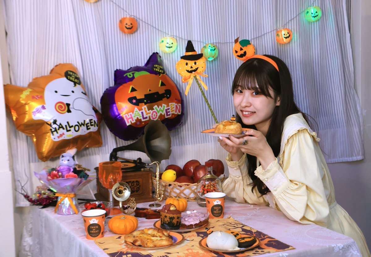 Halloween party