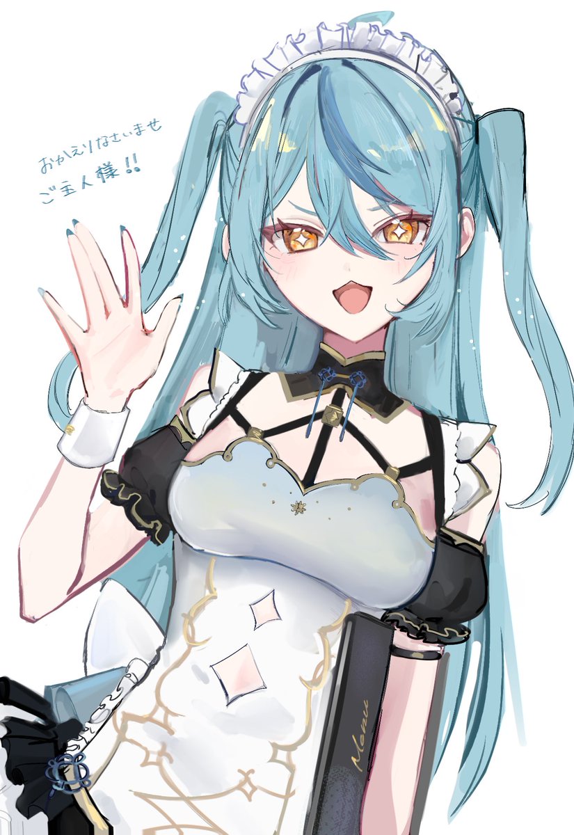 泥船やづ。 tweet media