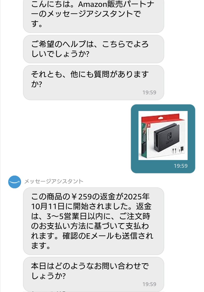 専用出品　メカ無し Saluji on X