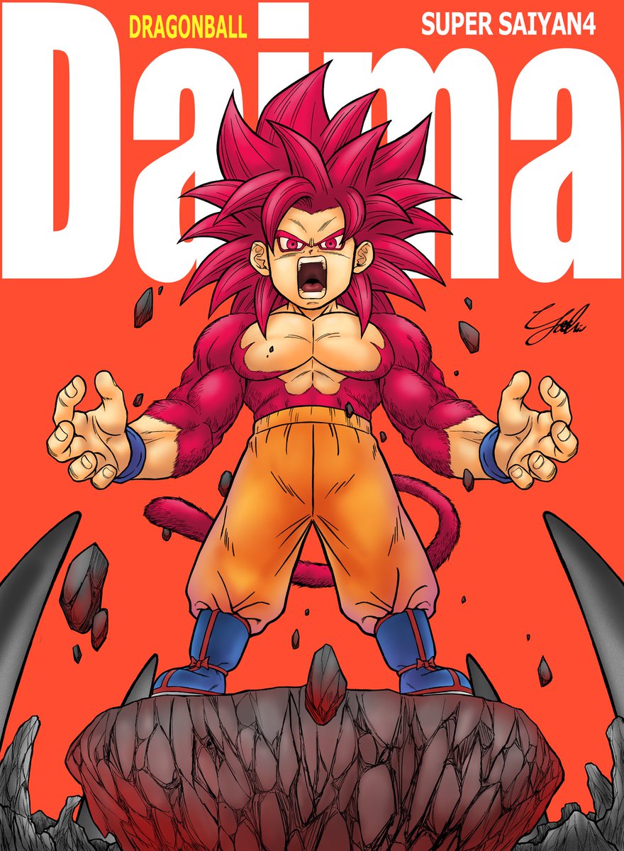 Yoshi (@Yoshi_db26) / Posts / X