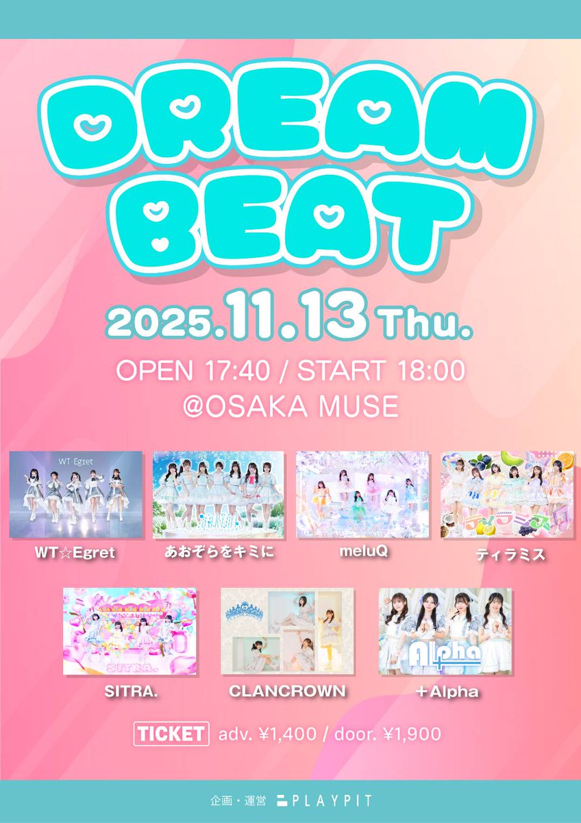 👑TODAY'S THE LIVE👑 本日はOSAKA MUSE❕️ クラクラ4日連続ライブ1