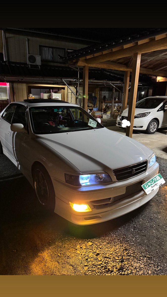 みょーん*˚ (@mee_jzx100) / Posts / X