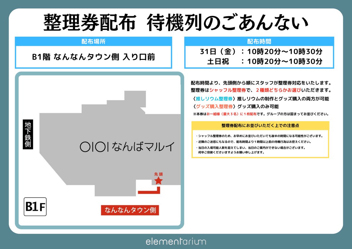 茶々丸 (@matumaru1232) / Posts / X