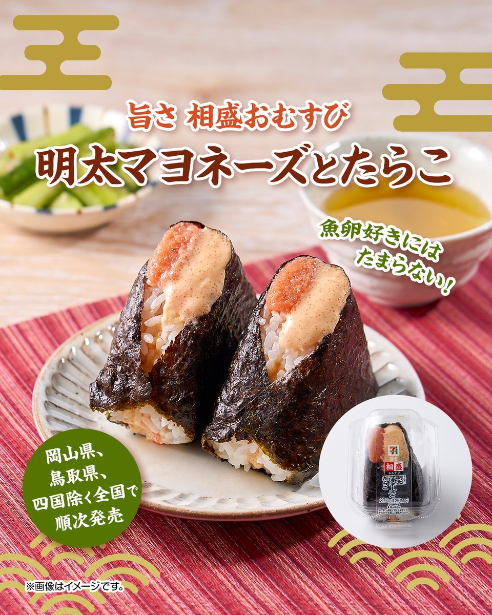 ゴンさん ゴンさん (@gon3an3an) / Posts / X