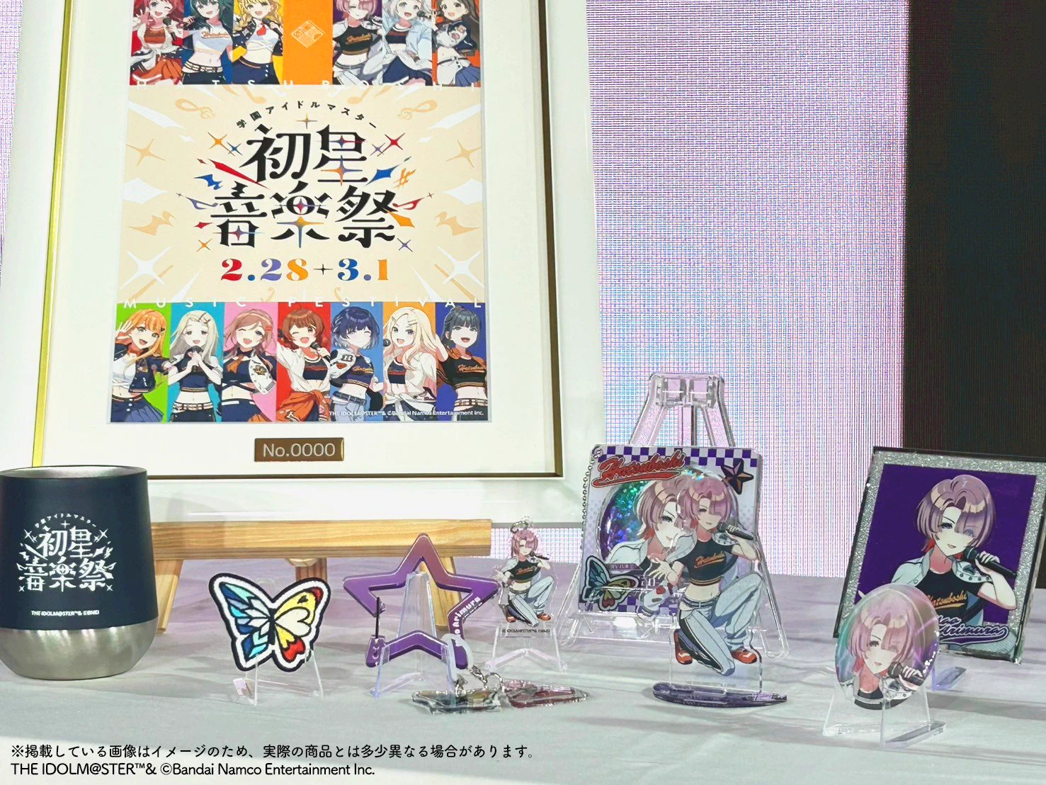 学園アイドルマスター／学マス【公式】 on X: 