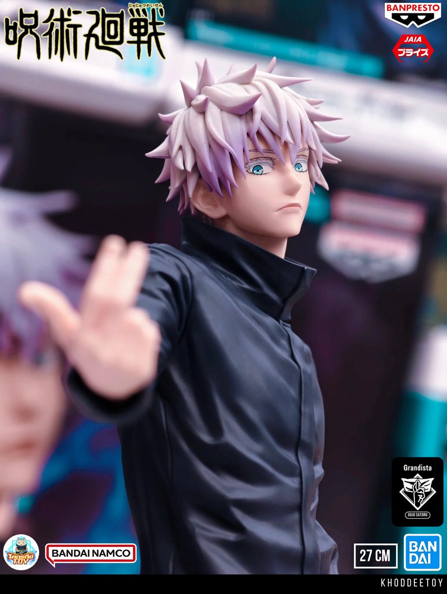KhoddeeToy's tweet photo. 🚨Pre-Order🚨
โกโจ แกรน‼️
BANPRESTO JUJUTSU KAISEN FIGURE
GOJO SATORU - GRANDISTA  [27 cm.]
ราคาเต็ม 700.- บาท/มัดจำ 250.- บาท
จัดส่ง 30-45 วันหลังจอง
ชำระเต็มจัดส่งฟรีให้ครับ

#โกโจ #Gojo #JJK #GojoSatoru
#มหาเวทย์ผนึกมาร #JuJutsuKaisen
#โคตรดีย์Toys #Khoddeetoy https://t.co/T6rOnpp7gJ