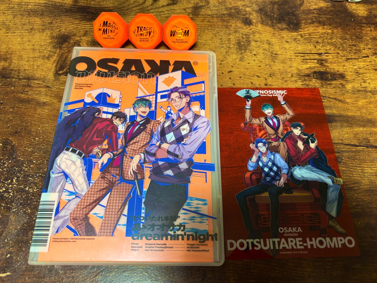 かすてら。ページ いしかわかずや on X