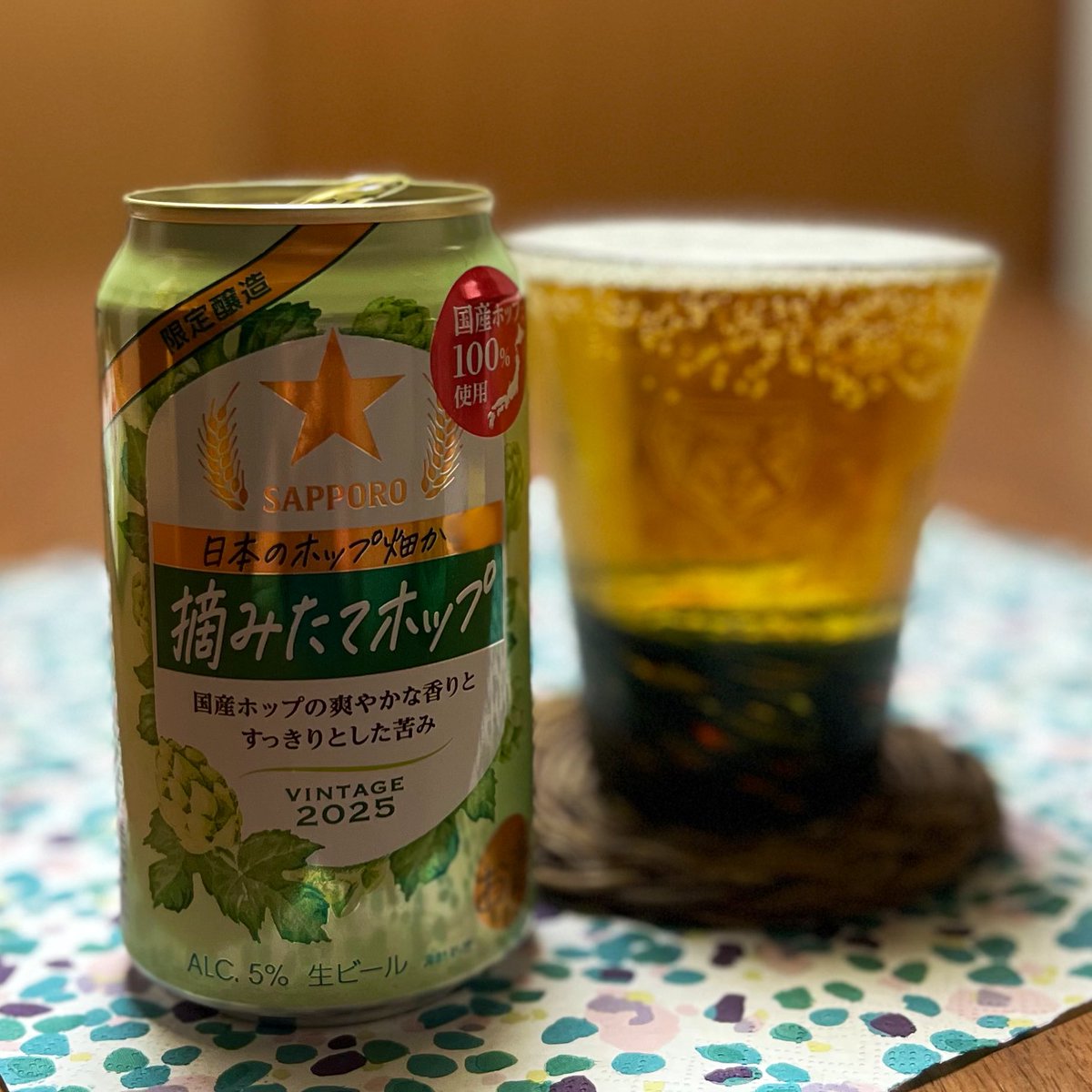 あこ (@acoaco014) / Posts / X