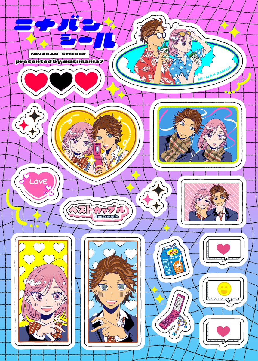 大吉さん専用ページ 大吉さんブロマイド写真／ 今日の #あさイチ 終わりに撮影