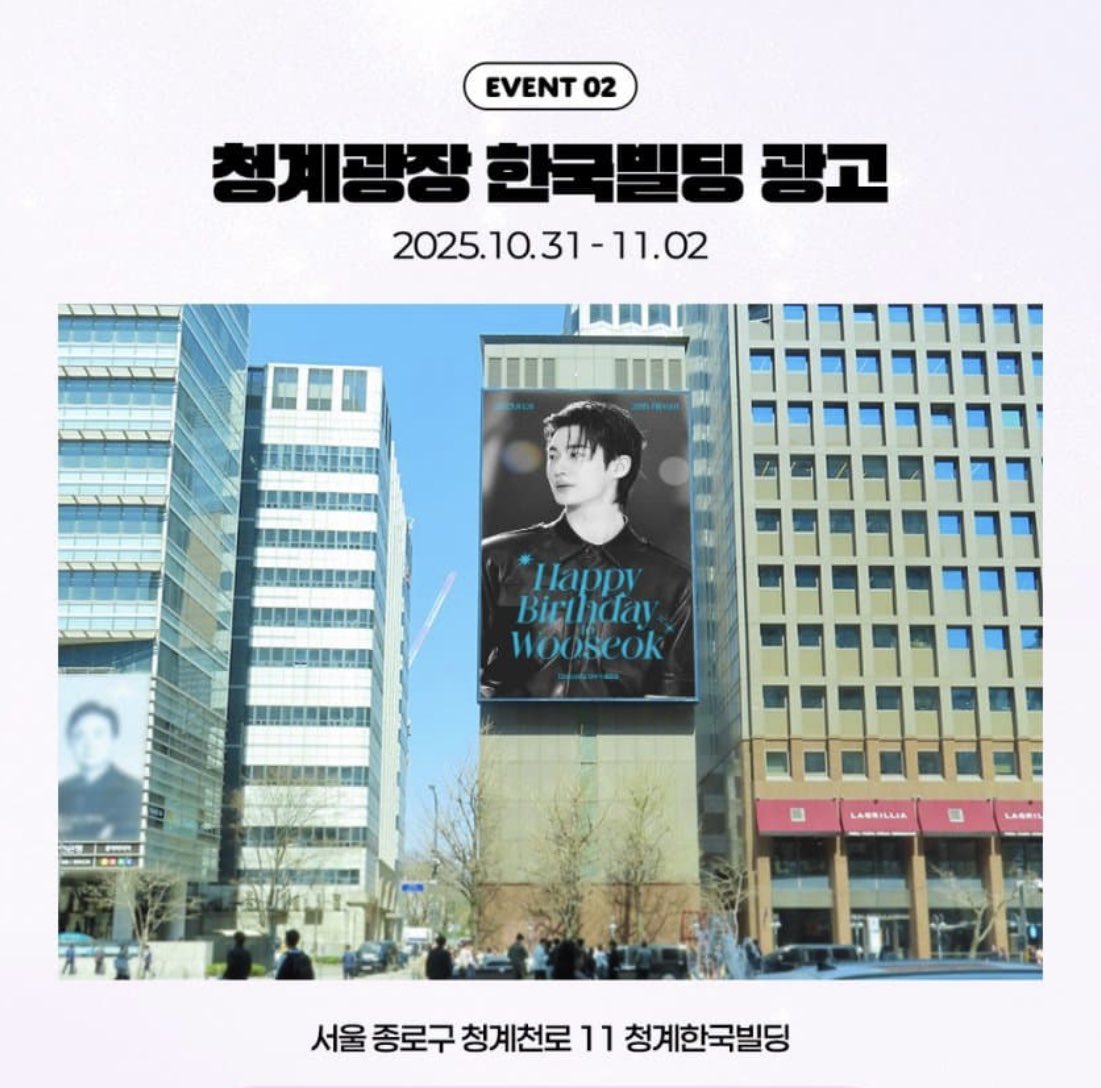 DC 변우석 갤러리 tweet media