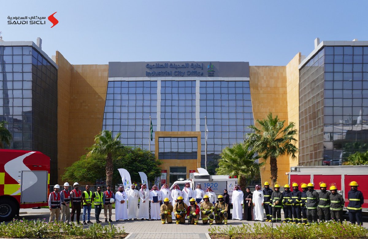 تفخر شركة سيكلي السعودية بتوقيع اتفاقية تشاركية مع الهيئة السعودية للمدن الصناعية ومناطق التقنية (مدن)، لتعزيز حلول السلامة والحماية من الحريق في المدن الصناعية ورفع كفاءة التشغيل. شراكة تركز على معايير أعلى للسلامة واستدامة الأداء.
#سيكلي_السعودية #مدن #سلامة #حماية_من_الحريق