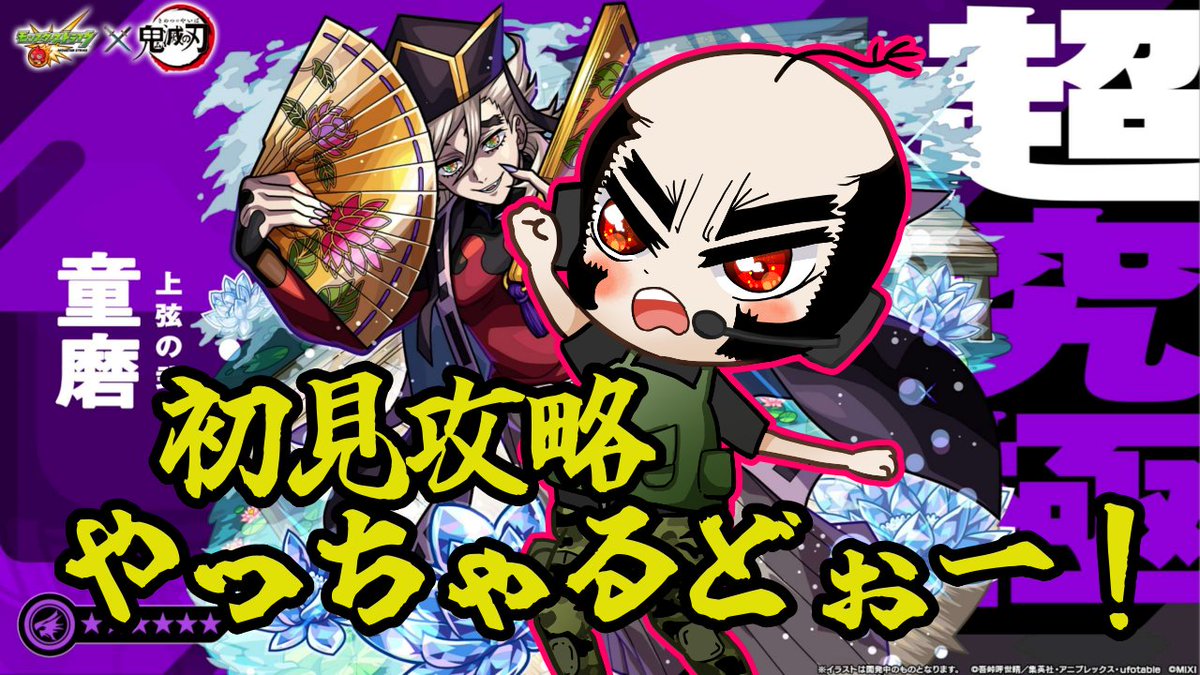 ぬ さん専用 いぬさん専用 いっぬ出品 あのさん専用 あいさん専用 ru