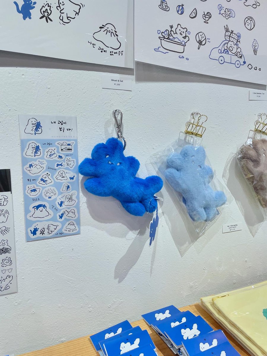【GALLERY｜<a href="/ondo_creative/">ondo</a>】

＼搬入完了しました／
NONOTNEVER EXHIBITION
『fluffy! fluffy!』

10.31(金)-11.9(日)　12:00–19:00　
11.4(火) / 5(水) 休み
※最終日17:00まで
＠ ondo gallery（東京・清澄白河）