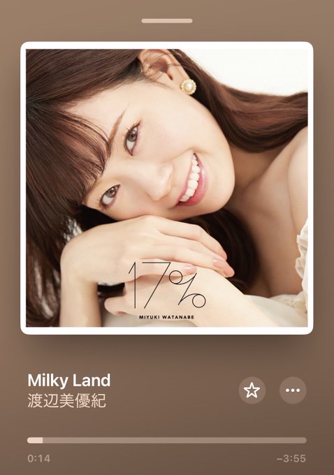 コンカフェ あるこほりっく 秋葉原院のツイート