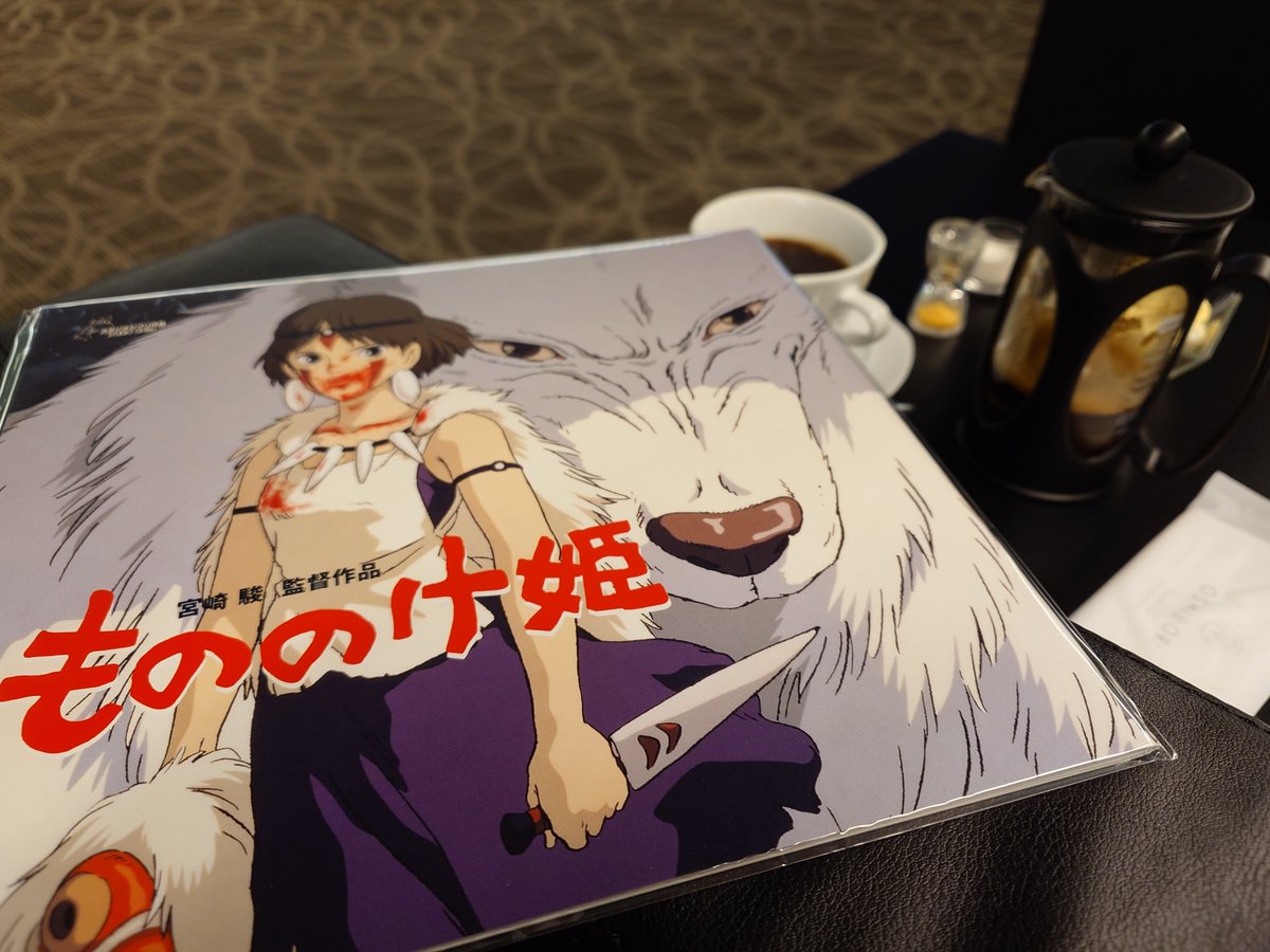 ☆ミハエル on X