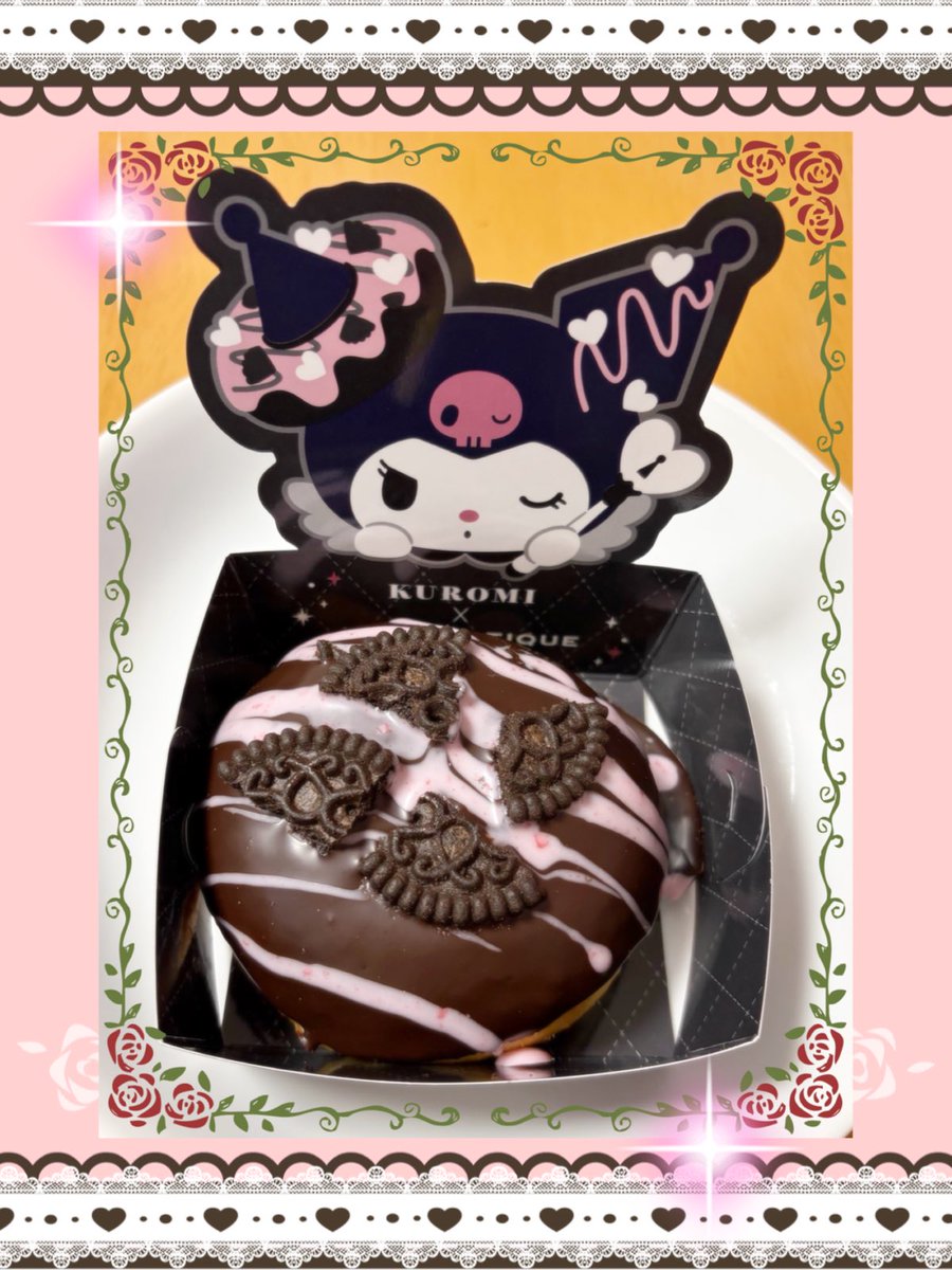 kuromi3018様♡ありがとうございます♡ Your smile brightens up my day! You can always make me smile