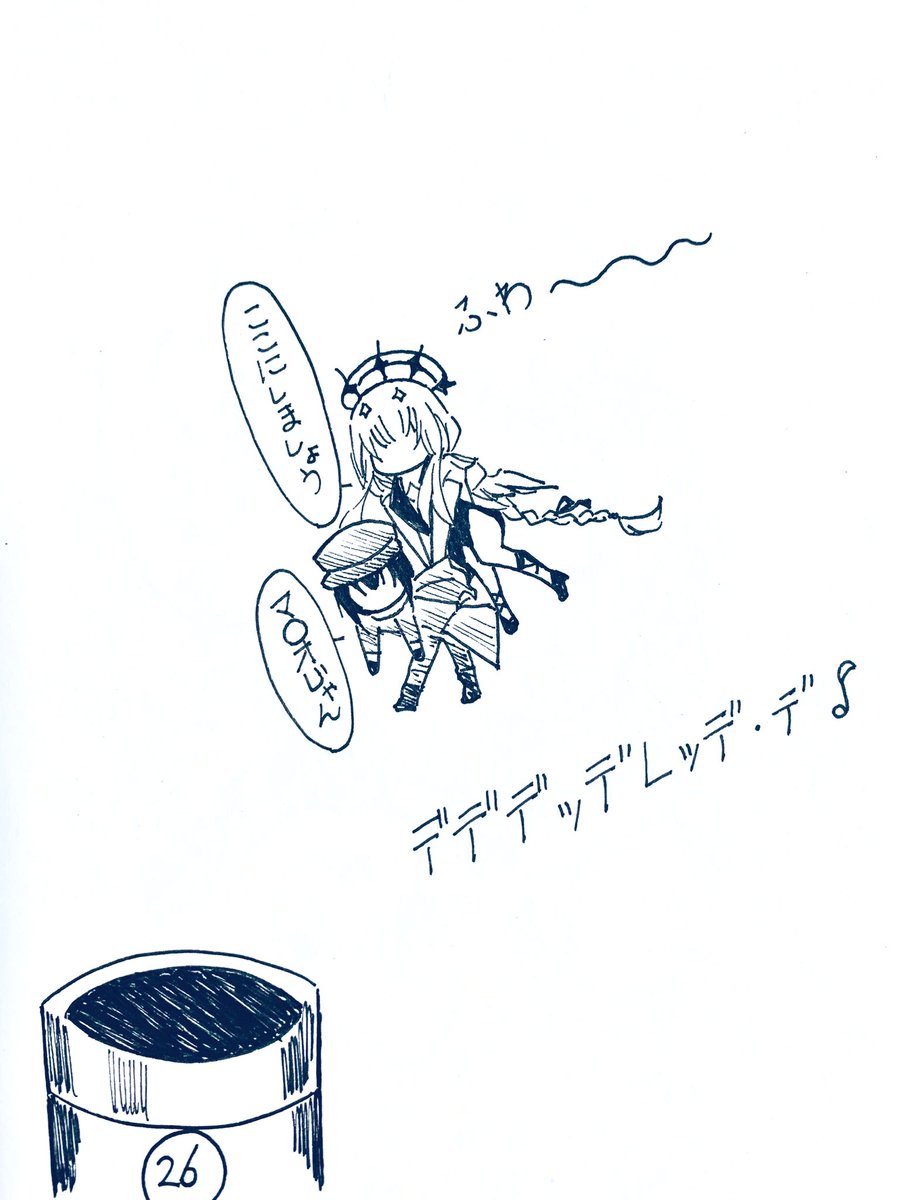 パニグレおふざけシリーズ 