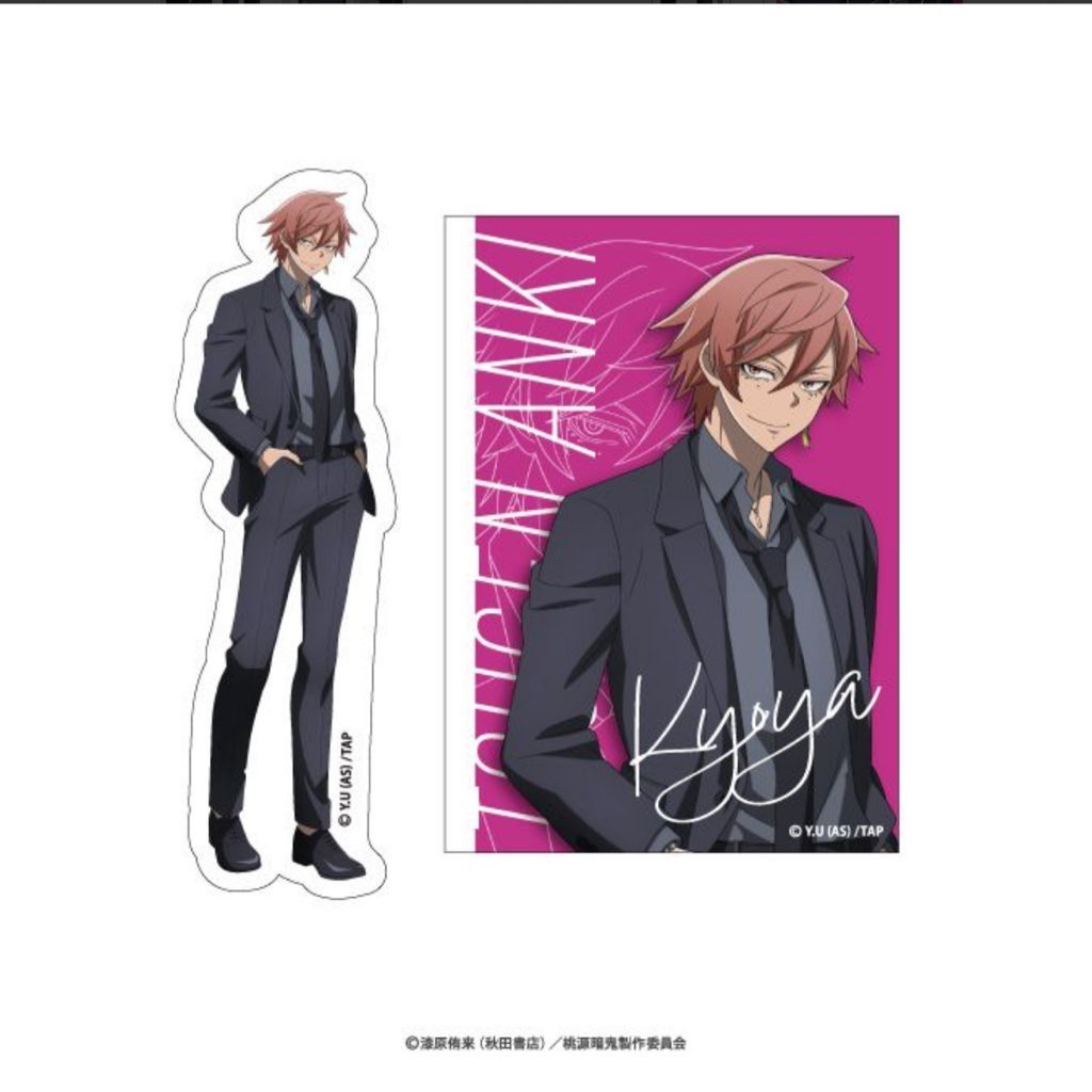 桃太郎さま確認ページ♡ めろんぱん on X